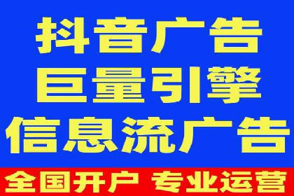 SEM代运营托管公司案例：实战技巧