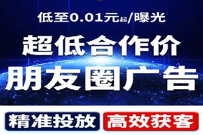 百度推广在行业中的成功应用